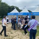 충청북도북부출장소 이미지