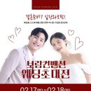 보람이네 이미지