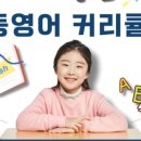 한솔지앤비학원 이미지