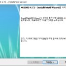 XBC-DR32H, DR20SU, 회로도, 배선도, 입출력도, PLC 프로그램 XG5000 전동기 제어장치 디자인키트 PLC-20 교재 이미지