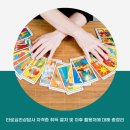 펜타클러닝주 | 타로심리상담사 자격증 취득 절차 및 이후 활용처에 대해 총정리