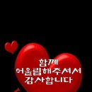 해피데이 이미지