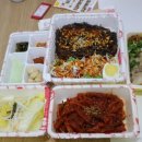 미스터보쌈 정관점 이미지