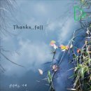 양쌤학원 - 용인시 수지구 만현로 120 | 양쌤학원