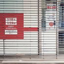 하나플러스마트 이미지