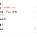 남산로-2 이미지