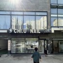 경산 발톱무좀 문제성발톱 케어전문 오로지푸스 솔직후기