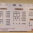 소담비빔국수수원본점 네이버블로그