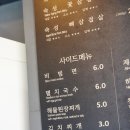 돈블랙서귀포본점 이미지
