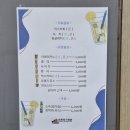 선릉당구클럽