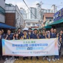 용산용문전통시장 이미지