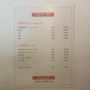 지안 에스테틱