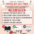 천안리턴병원 이미지