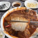 런던(세탁소) 이미지