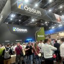 동성 보조기 이미지