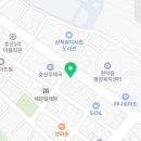원덕종합자동차정비 이미지