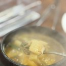 제남가든 이미지