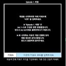 TOP뽑기방 이미지