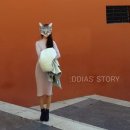 띠앗몰 네이버블로그