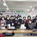 엔젤코스메틱