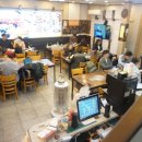 남해해물탕 이미지