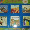 현이네전집 이미지