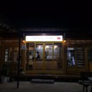 이상복경주빵 - 경주시 산업로 3001 | 이상복경주빵