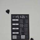 김상희 미용실