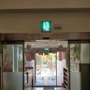 시화병원어린이집 이미지