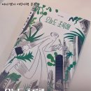 키박 이미지