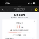 토종한우목장 네이버블로그