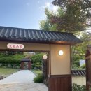 덕수파스타춘천 - 춘천시 안마산로 112-5 | 덕수파스타춘천