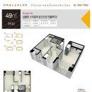 컨피네스오션스위트 이미지