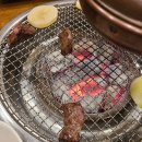 대풍삼대육곳간 이미지