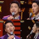 박군 카카오 검색결과