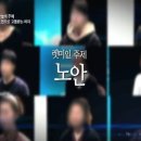 문선영피부관리 이미지