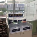 화서(영덕) 이미지