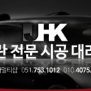 켈란썬팅 - 상주시 경상대로 2921 | 켈란썬팅