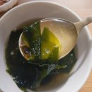 배달삼겹직구삼 수유점 | 수유역 강북구청 수유쌈밥 맛집 한입쌈볼 방문찐후기
