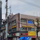 한티세종한의원 이미지