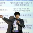 뉴21커뮤니티(주) 이미지