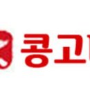 고미식품