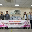 소하2동 행정복지센터 이미지