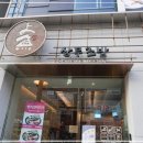 광산구-139 이미지