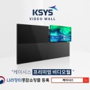 비디오나라 이미지