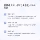 발리헬스 이미지