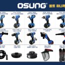 정왕천동로 이미지