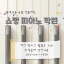 보성은하상가 이미지