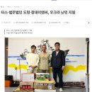법무법인도헌 네이버블로그
