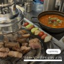 금호네야채 | 금호돼지집 : 신금호역 금호동 로컬 맛집 발견 룸식당 솔직후기